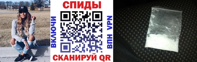 Амфетамин VHQ  shop состав  Старая Русса 