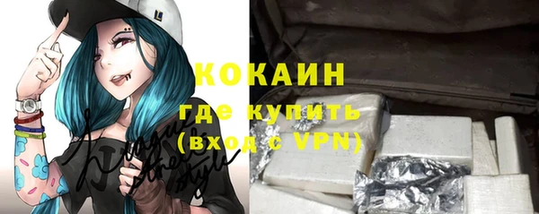 героин Баксан