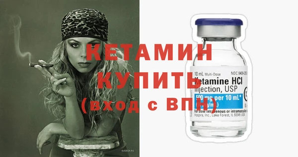 дурь Арсеньев
