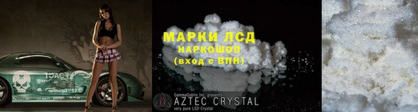 дурь Арсеньев