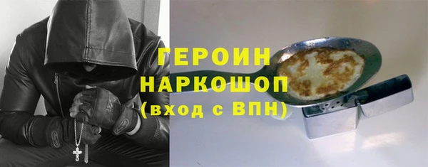 дурь Арсеньев