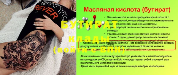 дурь Арсеньев
