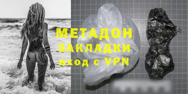 дурь Арсеньев