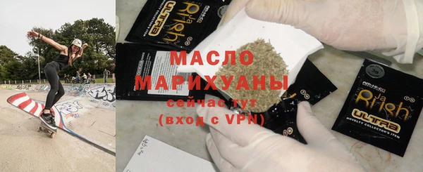 дурь Арсеньев
