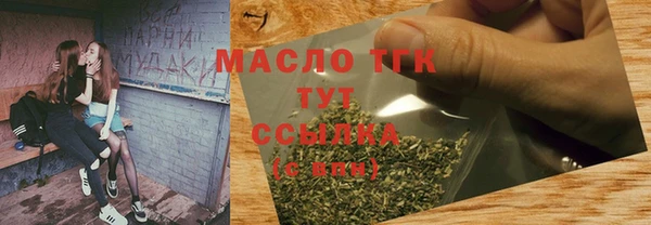 дурь Арсеньев