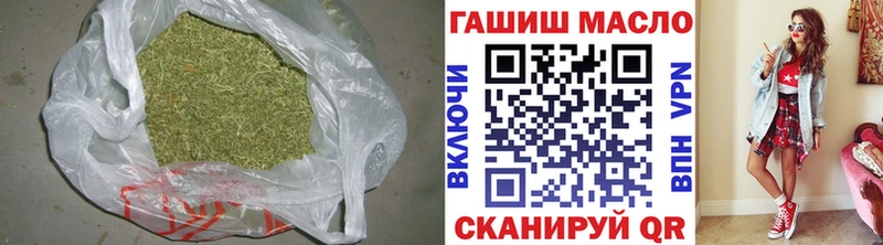 гидра зеркало  Старая Русса  ТГК вейп  наркошоп 